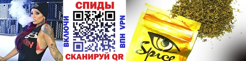 Бутират 1.4BDO цены наркотик Армавир