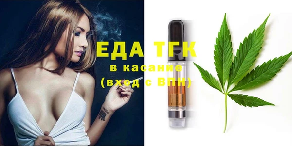 Альфа ПВП Долгопрудный