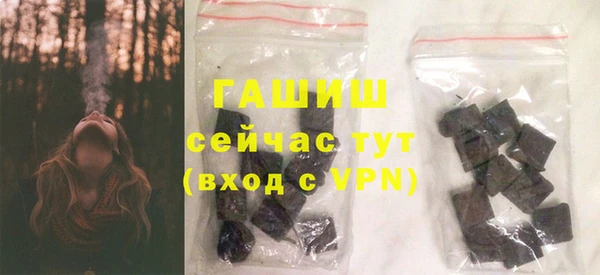 амфетамин Михайлов