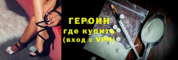 амфетамин Михайлов