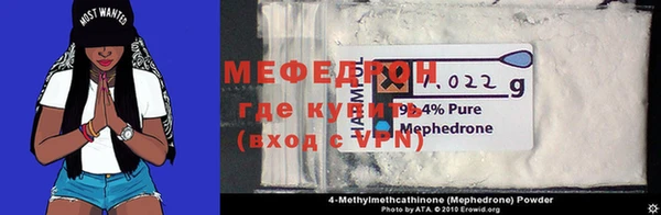 амфетамин Михайлов