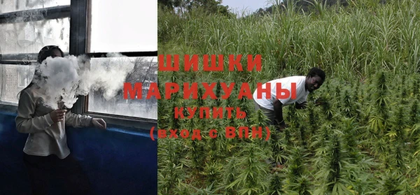 кокаин Медвежьегорск