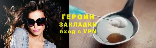 кокаин Медвежьегорск