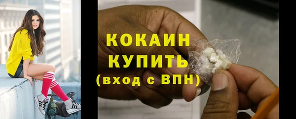 амфетамин Михайлов