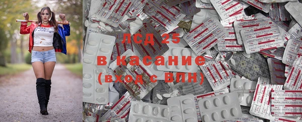 кокаин Медвежьегорск