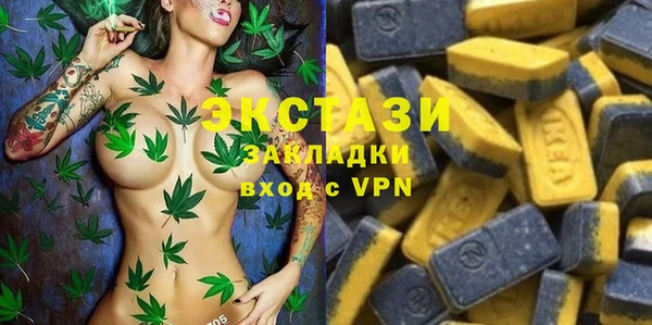 амфетамин Михайлов