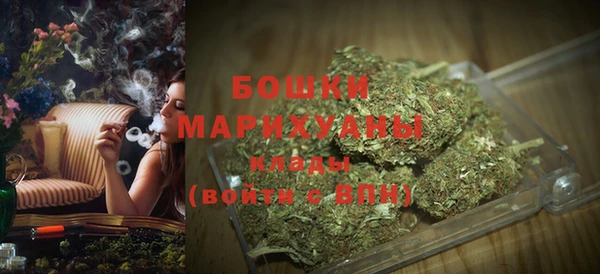наркотики Михайловск