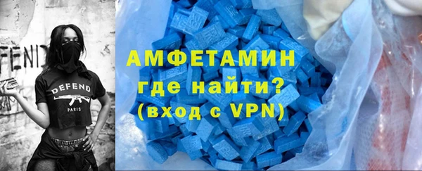 СК Новый Уренгой