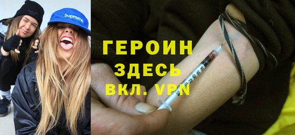 СК Новый Уренгой