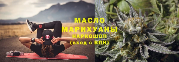 кокаин Медвежьегорск