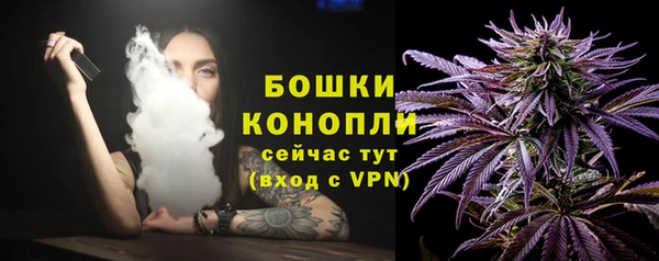 кокаин Медвежьегорск