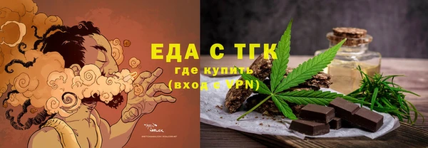 кокс Орехово-Зуево