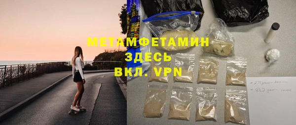 наркотики Михайловск