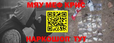 экстази Канаш