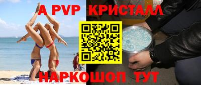 хмурый Кандалакша
