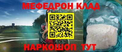 экстази Канаш