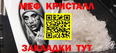 ALPHA-PVP Аргун