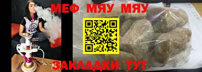 хмурый Кандалакша