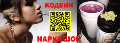хмурый Кандалакша