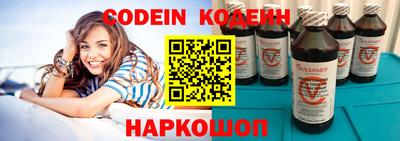 хмурый Кандалакша
