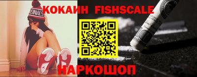 экстази Канаш