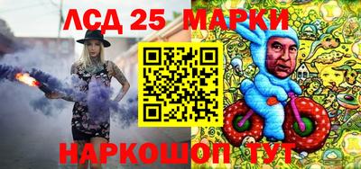 хмурый Кандалакша