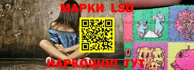 хмурый Кандалакша