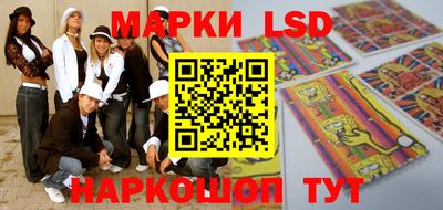 экстази Канаш