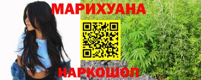 хмурый Кандалакша