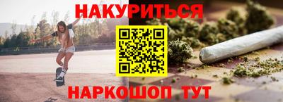 хмурый Кандалакша