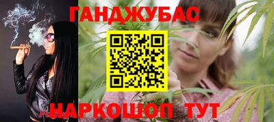 хмурый Кандалакша