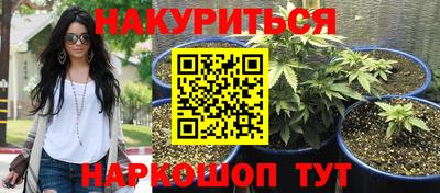 экстази Канаш