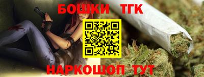 экстази Канаш