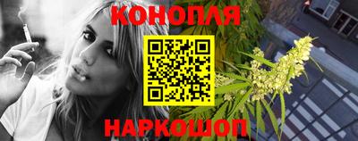 мефедрон мука Апшеронск