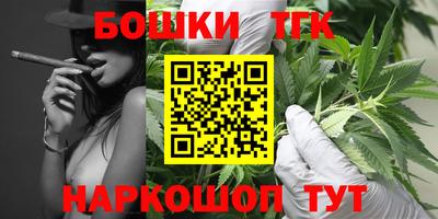 ALPHA-PVP Аргун