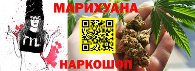 ALPHA-PVP Аргун