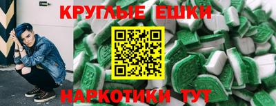 хмурый Кандалакша