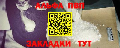 хмурый Кандалакша
