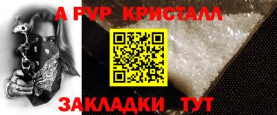 гидропоника Апрелевка