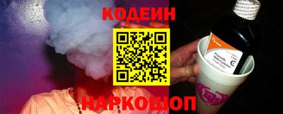 прущая мука Азнакаево