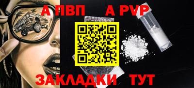 хмурый Кандалакша