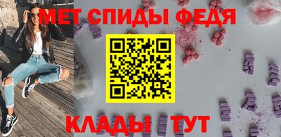 гидропоника Апрелевка