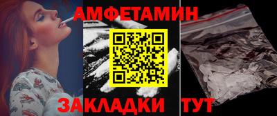 индика Камышлов