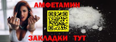 хмурый Кандалакша