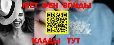 экстази Канаш