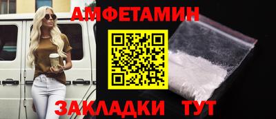 индика Камышлов