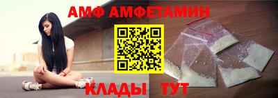 хмурый Кандалакша