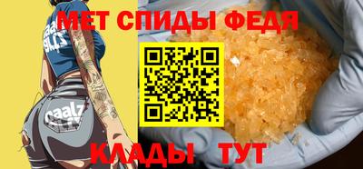 индика Камышлов