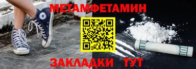 экстази Канаш