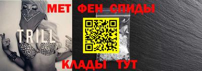 ALPHA-PVP Аргун